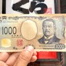 【激戦】くら寿司で最高な1000円の使い方！