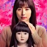 “映画にぴったり”“中毒性ある”