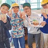 幸ケ谷小５年１組　児童がラスク考案　ベーカリー玉手麦とコラボ