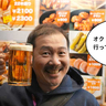 まだぎりぎりオクトーバー！立飛駅前で開催中のドイツビール祭典『オクトーバーフェスト2025