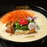 【新店・ウズマキラーメン】見目麗しい"泡"鶏白湯ラーメンと究極の親子丼｜新潟市中央区弁天