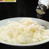 【大阪府】関西の人は洋食のライスに塩をかける。な、なぜ？どうして？