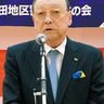 友の会が松田署激励　地域安全新春のつどい