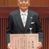葉山町老人クラブ