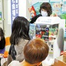 まつりで魅力再発見　フォトコン表彰式も
