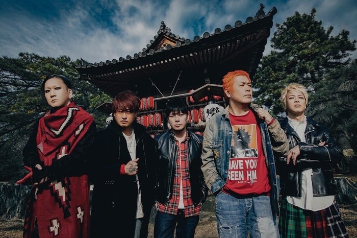 ROTTENGRAFFTY、「Blown in the Reborn」のMV公開 主催フェス