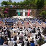 【地域住民手作りの大祭典】第32回