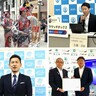 【にいけい編集部発】今週の主なニュース　8月3日〜8月9日