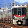 「ミナモア」開業で湧く広島の227系電車を京都鉄博で特別展示