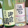 【岡山の酒蔵探訪】岡山発祥・幻の酒米「雄町」で醸す日本酒