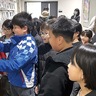 地域防災のチカラ　クイズに防災の思い込め　金沢小学校３年２組