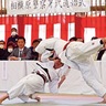 「安心・安全守る」　相模原警察が武道始式