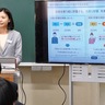三井住友信託銀行　高校で「お金」の大切さ説く　収入と支出、適切な把握を