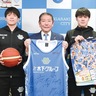 茅ヶ崎開催をＰＲ　湘南ユナイテッドＢＣ