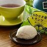 シャトレーゼ「さっぱり爽やか」「1番好き」さわやかな香りがたまらない！今買うべきレモンスイーツ4選