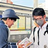 「特殊詐欺ダメ」を力強く