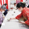 感謝を込めて　ありんこホームで茶会