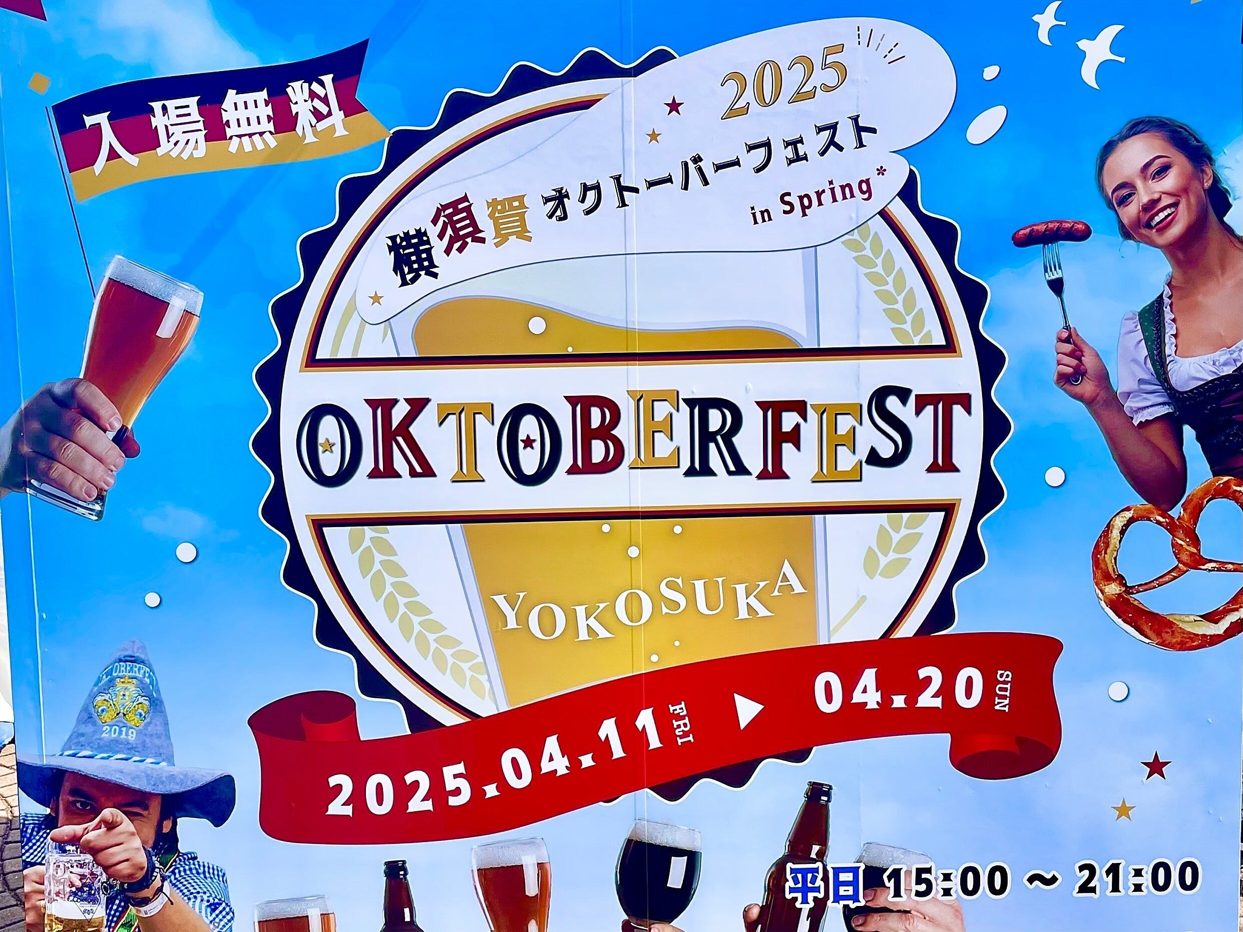 ぼのフェス コースター 2022 33枚セット AqrN6ZEr8hvRuGCKSskqoO1OqSzn0u