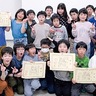 高津区eスポーツ大会　児童｢レースゲーム｣で熱戦　地域を越えた交流の場に