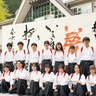 若葉まつりが開会　高尾山で５月18日まで