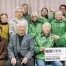 コミバス市民の会　地域の「足」支える交流　おでかけ３と情報交換