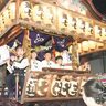 【7月20・21日】宮神輿や祇園山車が巡行する「藤岡まつり」-群馬県藤岡市