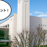 サンタがプールでおぼれてる！？12月25日(水)に泉体育館のプールで着衣泳イベントが開催されるみたい。対象は小学生