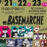 【小倉】n.BASEMARCHE