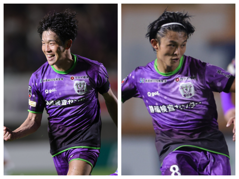 復刻Jリーグチップス 藤枝MYFC 浅倉廉 キラ Jリーグチップス 非売品 藤枝MYFC 28番 浅倉廉選手 - メルカリ