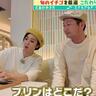 「広島の歩き方」vol.14中編