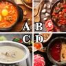 【心理テスト】あなたの面食い度を診断「寒い日に食べたい鍋は？」