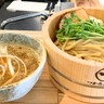 【新店】「銭湯×つけ麺」の新体験『つかる、つける。』が大阪にオープン