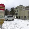 バス路線廃止のピンチを救い継承…「大きな出費」も小学生のふれあい守る決断