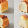 【札幌】最新パンカタログ「食パン編」。札幌のパン好きさんたち推薦の美味しいパン屋さん4軒