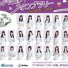 名鉄が乃木坂46とコラボ　車内をジャックした「乃木坂46トレイン」の運行やデジタルスタンプラリーなどを実施！