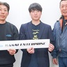 （株）カナイエンタープライズ　難病ランナー吉澤さんを支援　「世界を駆けるサポートを」