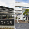 防災庁の地方拠点　伊賀・名張両市とも誘致の意向