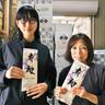 日本遺産の地・明和町×四日市の伝統手延べ麺　平安時代の斎王がテーマの新感覚ラーメン「斎麺」誕生