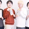 大学生が湘南の「体験」紹介　リーフレットが完成