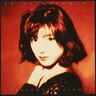 90年代の中森明菜を代表する傑作「愛撫」ジゴロックでは小室哲哉とのパフォーマンスに期待