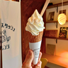 北大ソフトクリーム同好会が話題の新店取材！南区の人気ソフトクリーム店が豊平区に進出！【札幌】