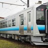 「秋田港クルーズ列車」乗車体験会を10月開催　GV-E400系で秋田～秋田港間を往復乗車