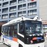 自動運転バスを実証実験　海老名駅〜市役所間で