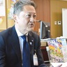 磯子区長インタビュー　100周年へ機運醸成の年に　災害対策にも注力