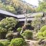 【「鈴木邸