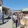 小倉中町内会　神社で防災体験　300人超が参加