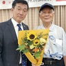 94歳の少年工「伝えたい」