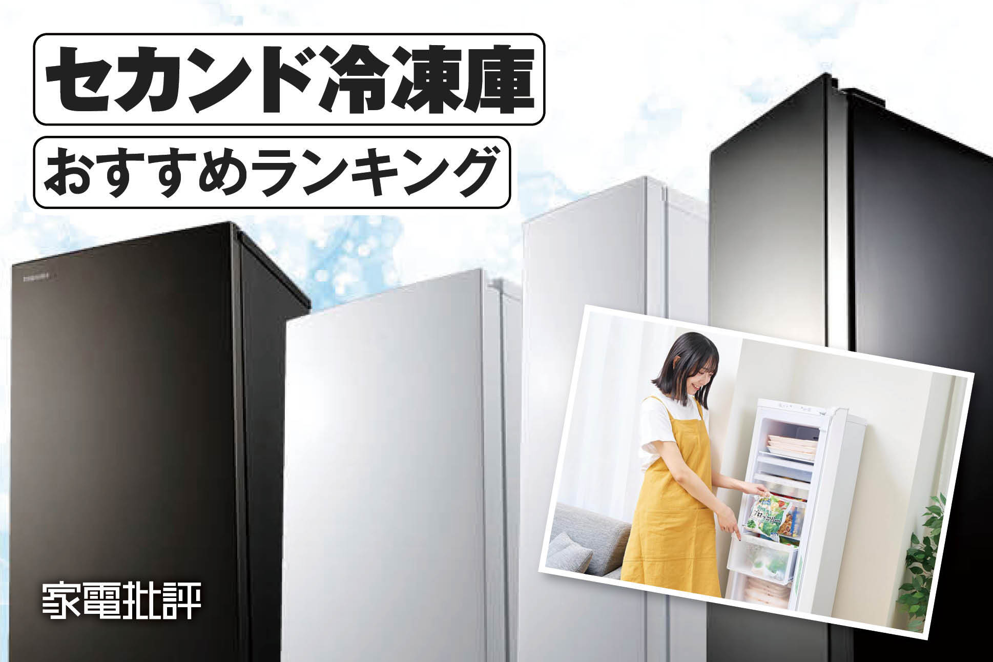 最高品質(当時の物、そのまま)保管庫から出品しました。 1749-01.jpg