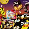 【ミスド】ブラックサンダーとのコラボドーナツが可愛すぎ！モンスターや魔法使いと一緒にハロウィンを楽しもう♡