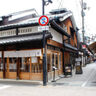 【京都・伏見】天下人・豊臣秀吉が築いた城下町に残る商店街を逍遥する